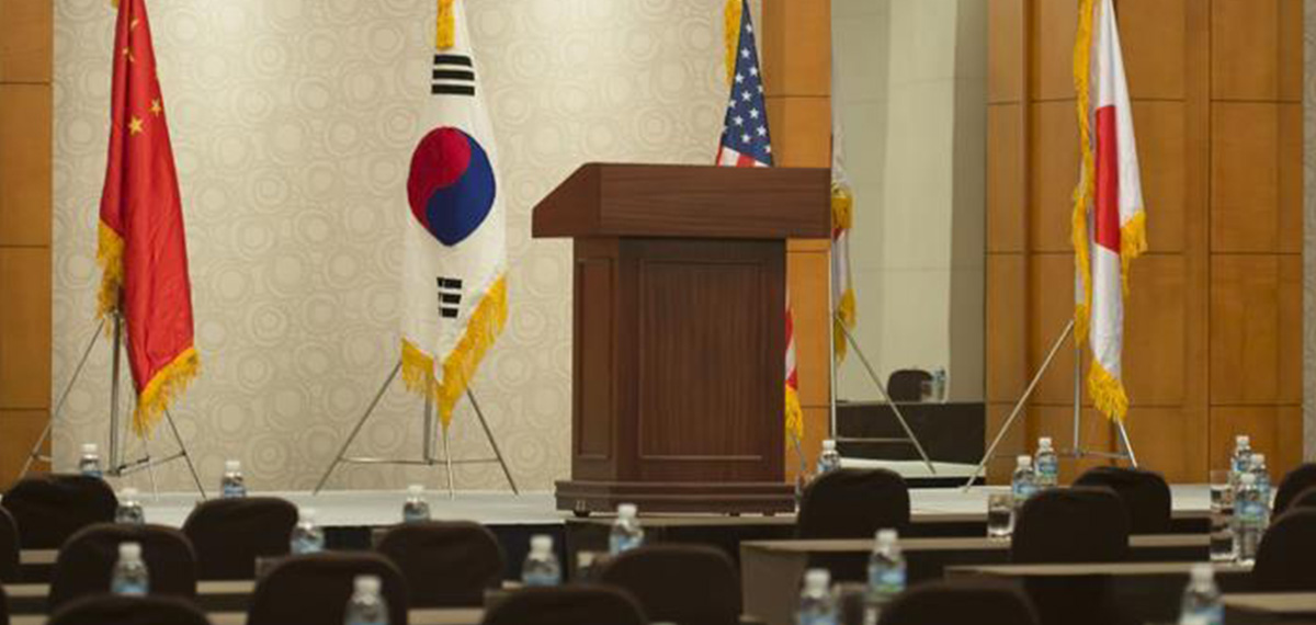 그랜드볼룸 (GrandBallroom)